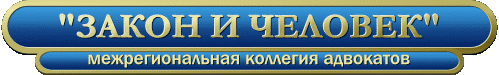    "  "         ,   ,   ,    